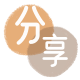 随州淄博信用卡接单平台☀️诚信信用卡24小时在线靠谱商家推荐